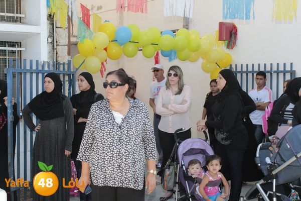 razi school lud 828 (31).JPG